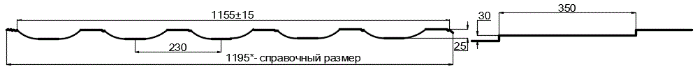 Металлочерепица МП Трамонтана-M (PURMAN-20-9010-0.5) в Дубне