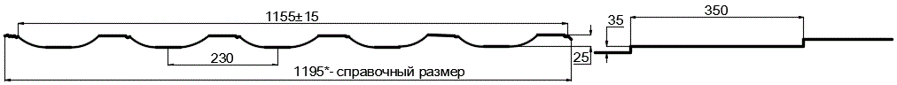 Металлочерепица МП Трамонтана-X (PURMAN-20-9010-0.5) в Дубне