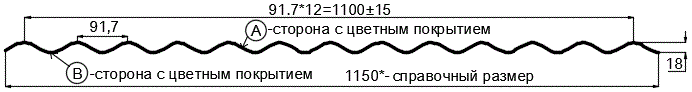 Фото: Профнастил МП18 х 1100 - B (ECOSTEEL_MA_Д-12-Античный Дуб-0.45) в Дубне