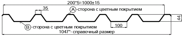 Фото: Профнастил С44 х 1000 - В Двусторонний (VikingMP_Д-01-7024-0,45) в Дубне