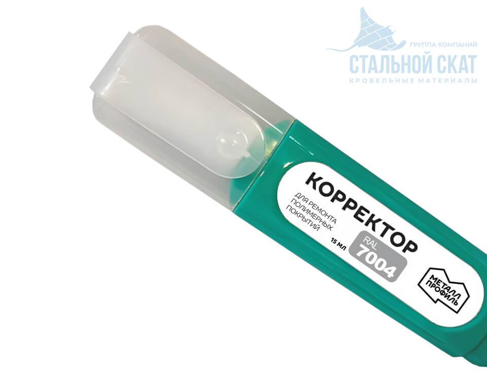 Фото: Корректор Металл Профиль RAL7004 в 