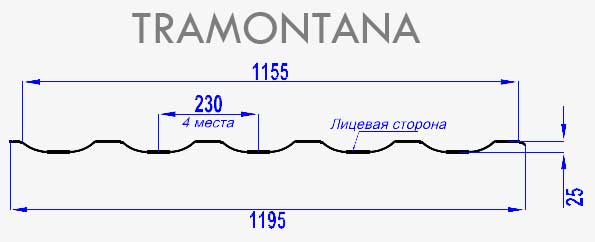 Металлочерепица МП Трамонтана-X (VikingMP E-20-8004-0.5) в Дубне