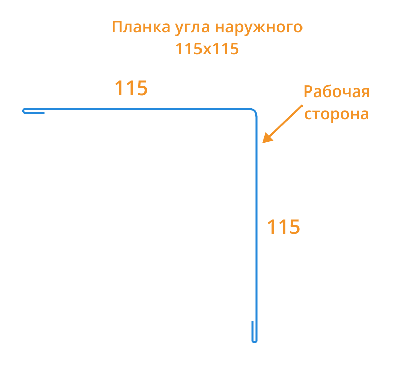 Планка угла наружного 115х115х2000 NormanMP (ПЭ-01-7024-0.5) в Дубне