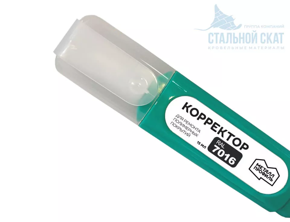 Корректор Металл Профиль RAL7016 в Дубне