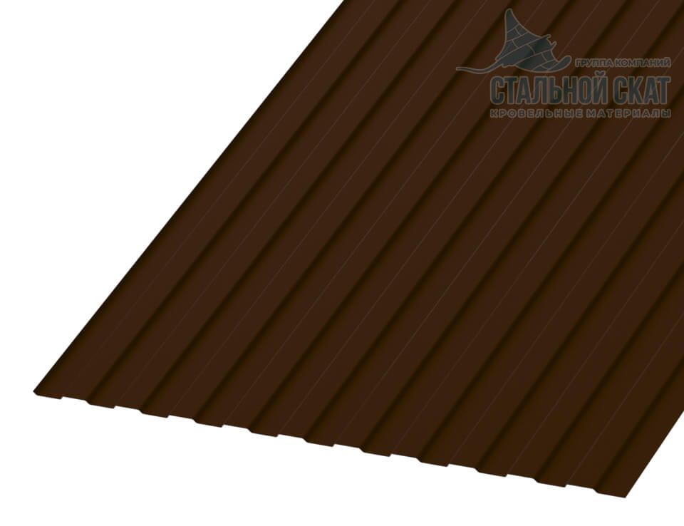 Профнастил С8 х 1150 - B (ПЭ-20-8017-0.4)